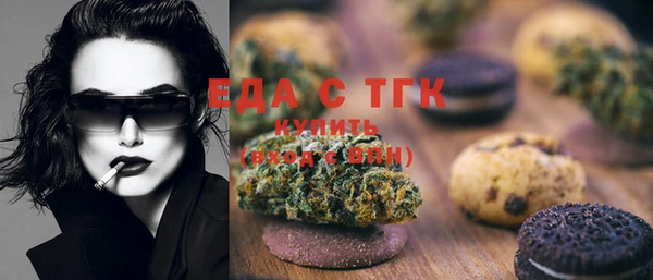 скорость mdpv Алексин