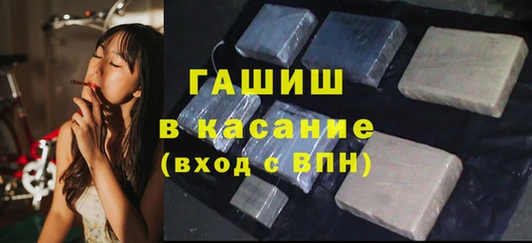 каннабис Алзамай