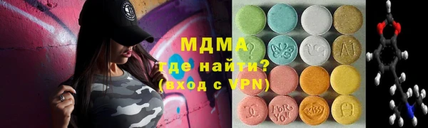 кокаин Алексеевка