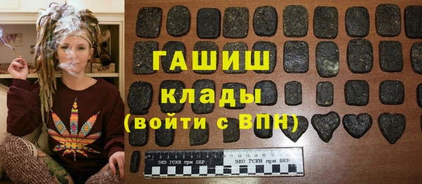 скорость mdpv Алексин