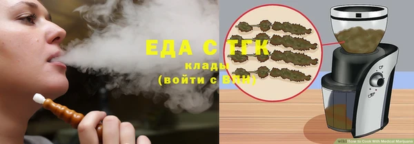 кокаин Алексеевка