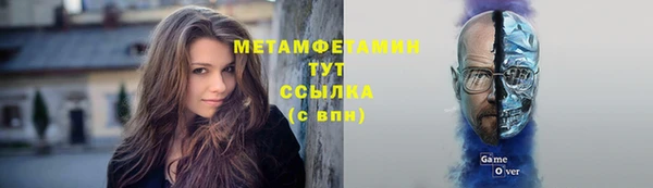 скорость mdpv Алексин