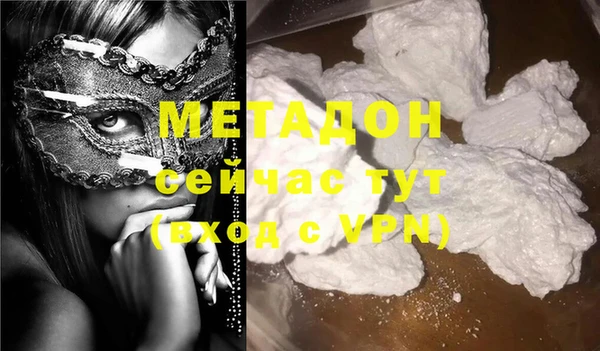 скорость mdpv Алексин