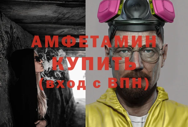 кокаин Алексеевка