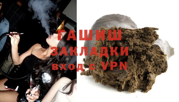 каннабис Алзамай