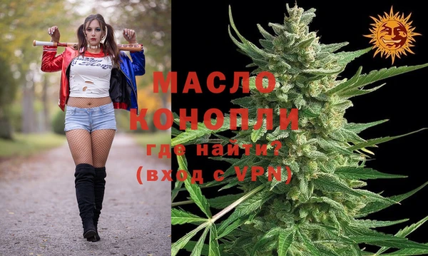 скорость mdpv Алексин