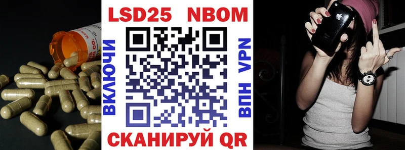 LSD-25 экстази ecstasy  Переславль-Залесский 